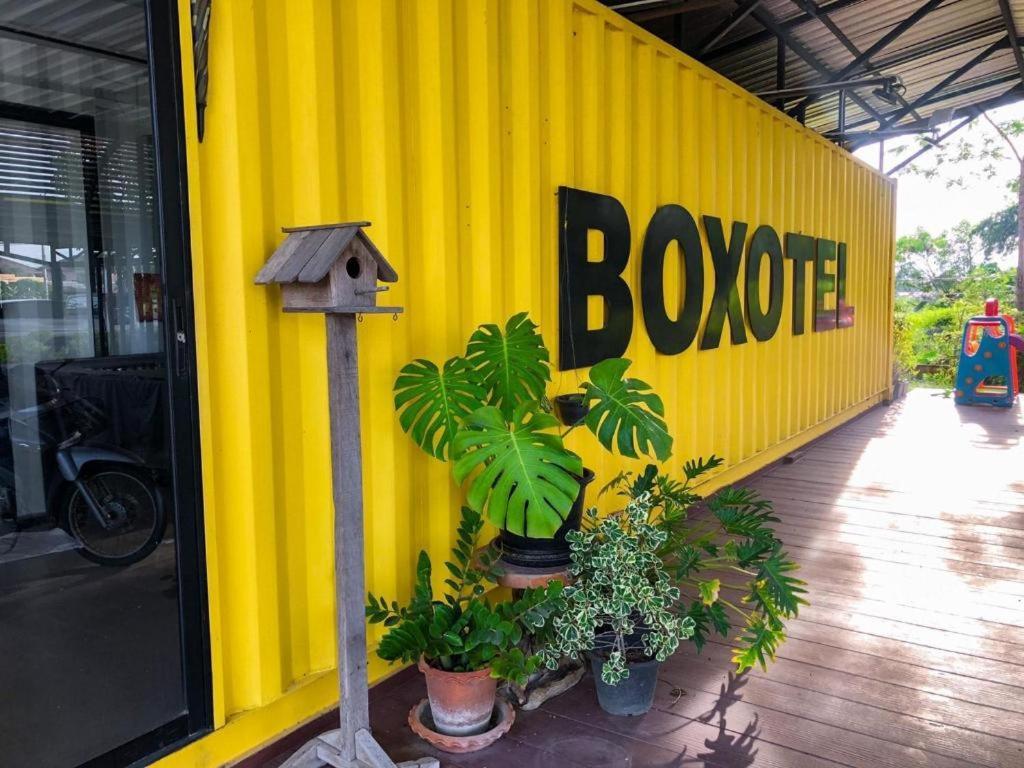 Boxotel Ban Nong Chik  Kültér fotó